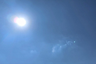 В Самарской области бушует экстремальная магнитная буря 12 ноября