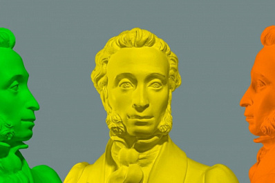 Обладатели "Пушкинской карты" купили билеты в кино, театры и музеи на 5 млрд рублей