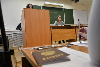 Родители выпускников Самарской области сдадут ЕГЭ по русскому языку