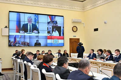 Самаре и области добавили денег на комфортную городскую среду