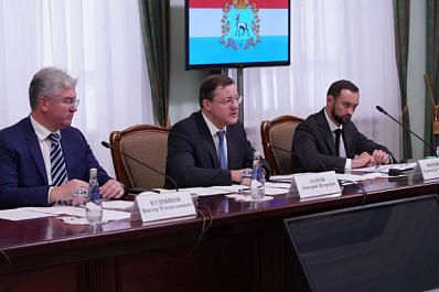 Дмитрий Азаров и Виталий Маркелов обсудили вопросы газификации региона и сотрудничества с самарскими предприятиями