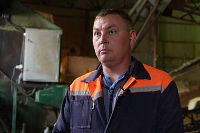 Название статьи