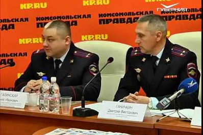 Вневедомственная охрана Росгвардии отметит 65-летие