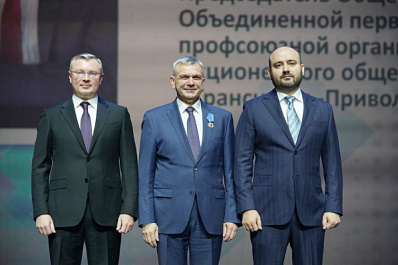 Вячеслав Федорищев в преддверии Дня профсоюзов вручил заслуженные награды жителям Самарской области