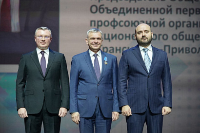 Название статьи