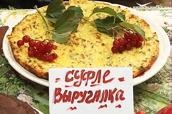 Хорошие новости Волжского района 05.10.2017