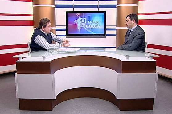 О чем говорят 28.12.2012 