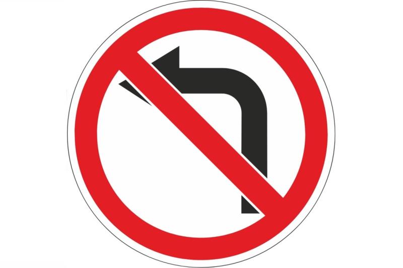 С завтрашнего дня в Самаре запретят поворот налево после Загородного парка