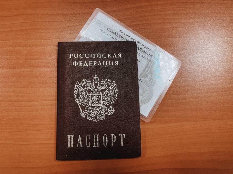 В киберполиции объяснили, почему опасно искать работу в соцсетях