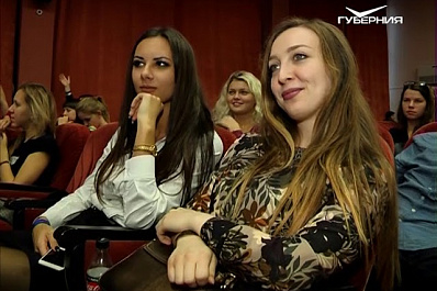 В Самаре начались тренинги для волонтеров ЧМ-2018