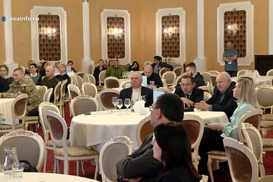 В Тольятти прошел межрегиональный форум "Содействие"