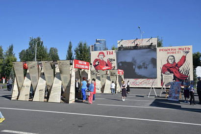 Название статьи