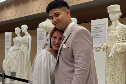 Название статьи