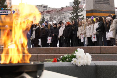 Более 240 школьников и студентов Самарской области посвятили в "Хранителей истории"