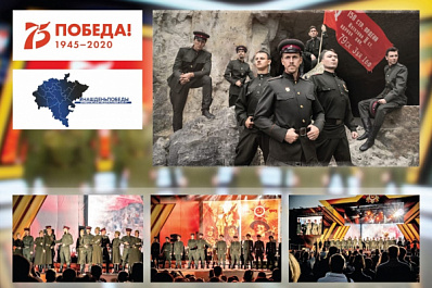 Самарская область присоединится к патриотической акции "Наш День Победы"