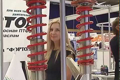 В Тольятти открылась 10 международная выставка-форум Автопром. Автокомпоненты