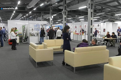 В Самаре проходит межрегиональный форум "Теплогенерация - 2024"