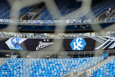 "Крылья Советов" заработали в Кубке России почти 30 млн рублей 