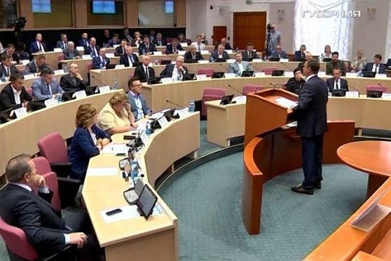 Новости Губернии от 08.06.2018