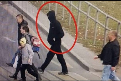 Название статьи