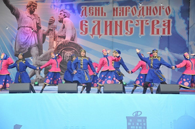 Флешмоб, танцы, футбол, концерты: как отмечали День народного единства в Самаре