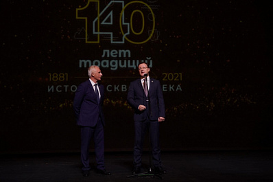 За "Жигулевское" не стыдно: пивзавод отмечает 140 лет со дня выпуска первой продукции