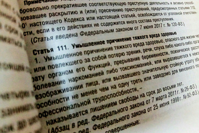 Два самарца подрались из-за парковочного места