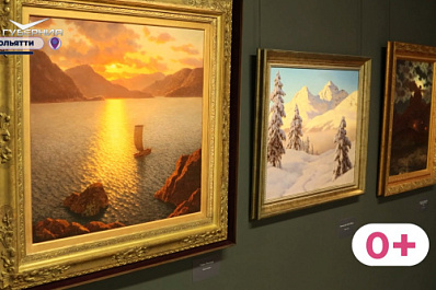 В Тольятти до 21 ноября работает выставка художника-путешественника, который объездил полмира