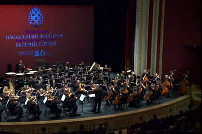 В Самару приехал Пасхальный фестиваль