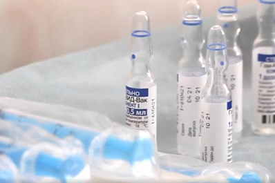 Жителям Самарской области рассказали, нужно ли делать прививку от коронавируса, если есть антитела