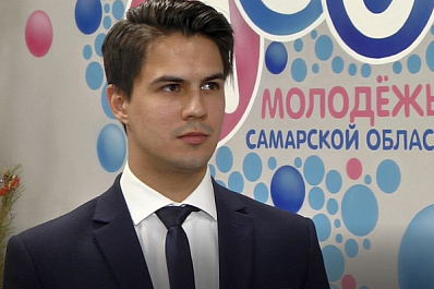 Студент года из Самары призвал ровесников не поддаваться на политические манипуляции