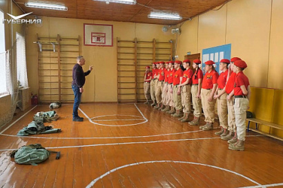 Название статьи