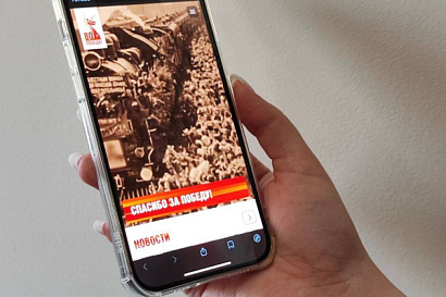 Название статьи