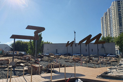 В Самаре готовность "Сада баланса" и сквера Памяти борцам революции превысила 70 %