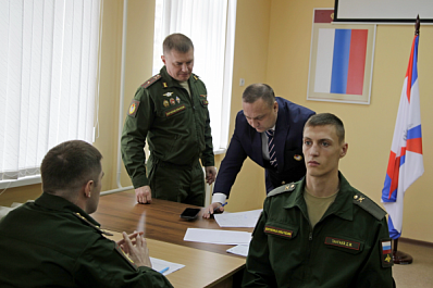 Спортивная рота Самарской области приняла участие в переписи населения