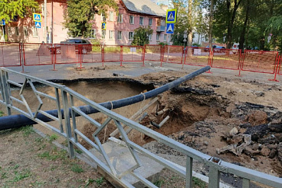  В Кировском районе Самары асфальт ушел под землю