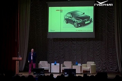 Российский промышленный дизайнер Владимир Пирожков стал советником Дмитрия Азарова