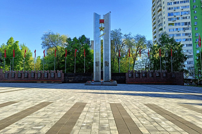 Название статьи