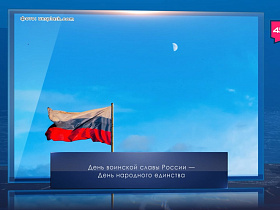 Название статьи