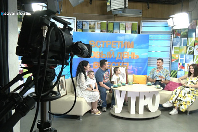 Участники конкурса "Моя семья - мое богатство" стали героями программы на телеканале "Губерния"