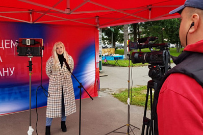 Партия пенсионеров снимает кино в городах России