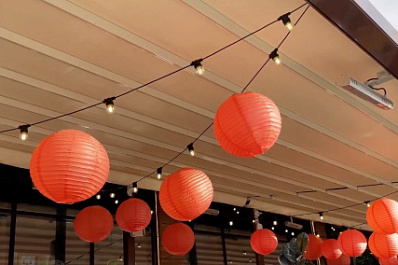 В Самарской области прошел фестиваль "Японское лето на Волге"