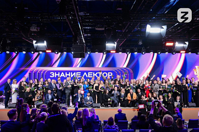 Название статьи