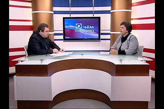 О чем говорят 27.12.2012