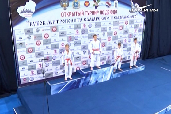 Православный фестиваль единоборств в Новокуйбышевске. Путь паломника. Миссия добра