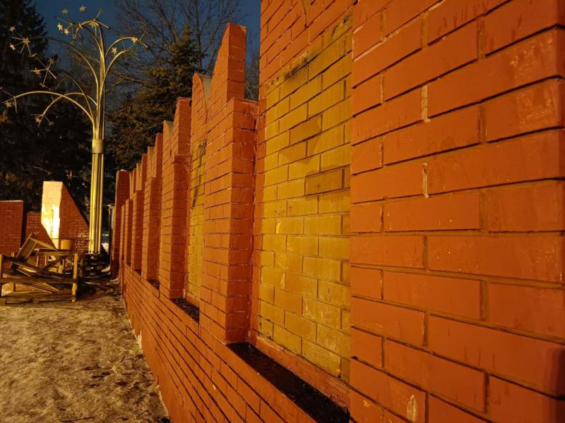 В самарском парке Победы началась реконструкция мемориального комплекса