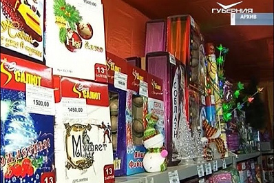 Предновогодняя облава: МЧС инспектирует торговые точки по продаже пиротехники