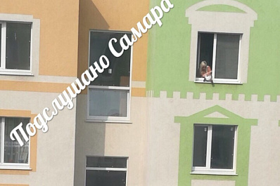 В Самаре мать грозила выбросить с окна своего младенца