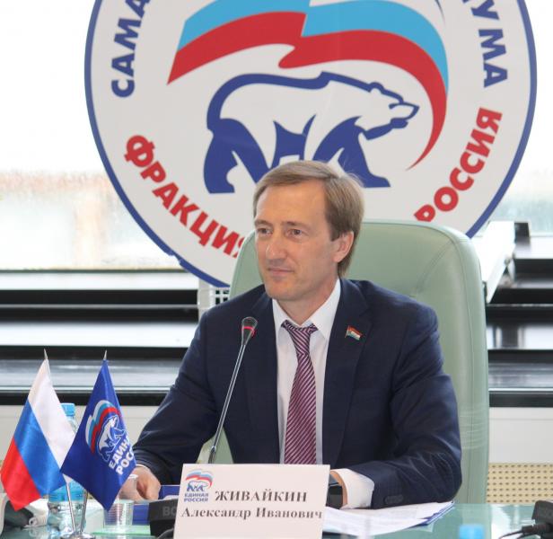 Александр Живайкин дал старт отчётной кампании депутатов "Единой России"