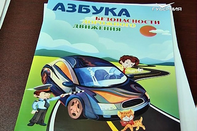 Герой России и доверенное лицо Владимира Путина в 63 регионе Александр Баранов провёл приём граждан